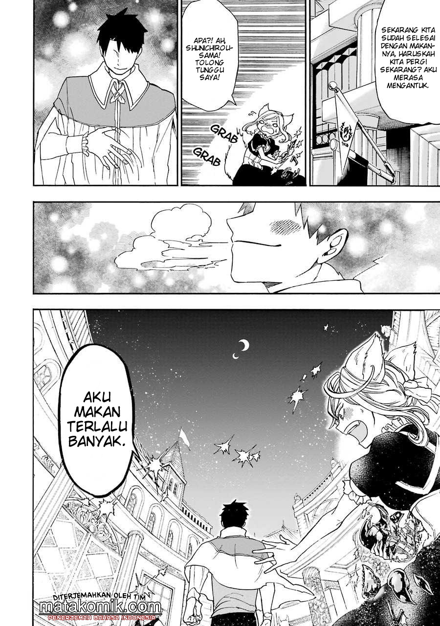 Gensou Gourmet Chapter 02 Gambar 26